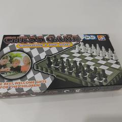 国际象棋磁力棋具（超小号）