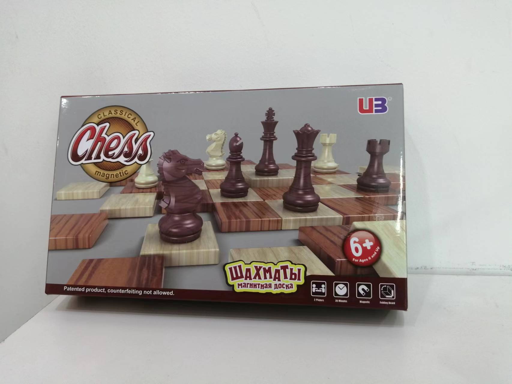 国际象棋磁力棋（NO.2320L）