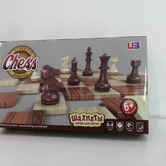 国际象棋磁力棋（NO.2320L）
